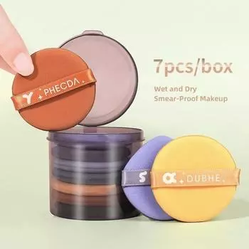 7 шт. Специальная пудра-спонж для жидкой основы, комбинированный набор пуховок на воздушной подушке, инструменты для пудры для сухого и влажного макияжа (Микс-цвет) разноцветный