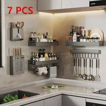 7 шт. стеллаж для хранения приправ, кухонные аксессуары, предметы домашнего обихода, многофункциональный нож, космическая алюминиевая полка для посуды, кухня 7 PCS
