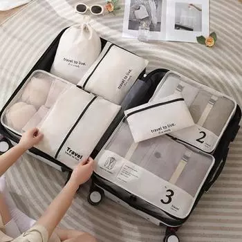 7 шт. сумка для хранения багажа компактная дорожная сумка-органайзер набор чемодан упаковочная сумка для путешествий на открытом воздухе белый
