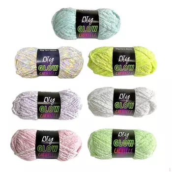 7 шт. светящейся пряжи, пряжа для начинающих, светящаяся в темноте, 70 м, пряжа для вязания крючком