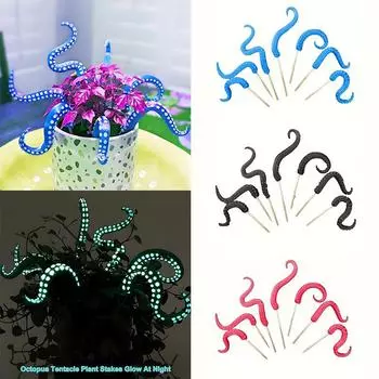 7 шт. светящиеся щупальца осьминога для садовых растений, забавные ножки осьминога в кашпо, украшения для домашних растений, 3 цвета синий