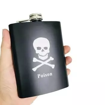 7 унций/8 унций фляжка для виски с отпечатком водки Fagon Cccp из нержавеющей стали для алкоголя и ликера