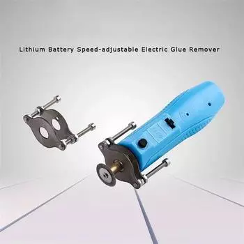 7 В 1 Перезаряжаемый ЖК-экран из стекла OCA Электрический инструмент для удаления клея для ремонта мобильных телефонов