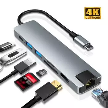 7 в 1 4K многопортовый адаптер типа C к USB-C HDMI-совместимый адаптер USB 3.0 кабельный концентратор для адаптера портов Macbook быстрая скорость