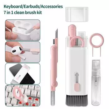 7 в 1 Гаджет для очистки пыли Компьютер Мобильный телефон Клавиатура Наушники Щетка Многофункциональный портативный набор без жидкости синий