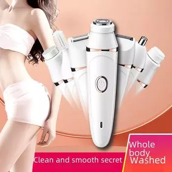 7-в-1 многофункциональная женская бритва и триммер для бровей с зарядкой от USB ANS-8037 белый