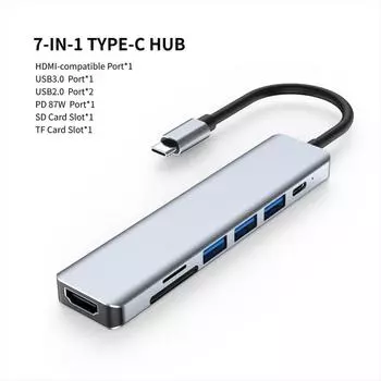 7 в 1 USB-концентратор типа C, семь в одном USB-разветвителе типа C 4k 30 Гц, поддерживает все компьютеры с каналом типа C и USB, совместимые с HDMI серебряный