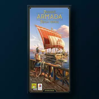 7 Wonders 2-е издание Расширение: Армада, популярная корейская настольная игра