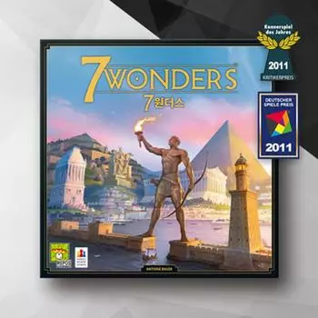 7 Wonders 2nd Edition, популярная корейская настольная игра
