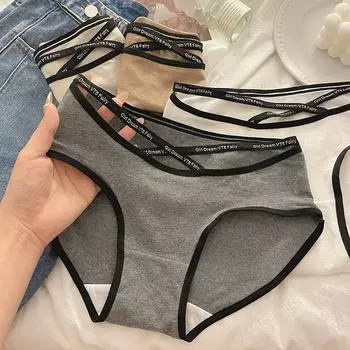 7A антибактериальное нижнее белье из чистого хлопка без следов, дышащие трусы, сексуальные тонкие поясные женские трусики с буквенным принтом и цветными блоками M