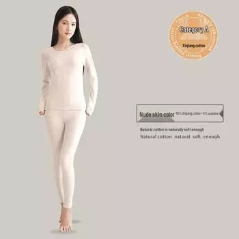 7A Антибактериальный женский комплект термобелья из чистого хлопка на осень и зиму (95% чистого хлопка) XXXL 130-150 jin