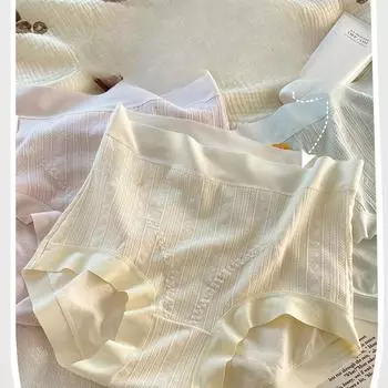 7A Полные брюки антибактериальное хлопковое нижнее белье женские из чистого хлопка дышащие трусики с поясной сумкой на бедрах треугольные трусики L абрикосовый