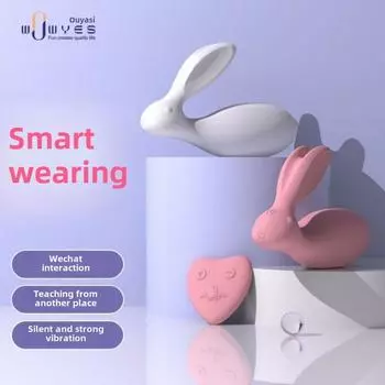 7C Lust Bunny перезаряжаемый беспроводной пульт дистанционного управления прыгающее яйцо носимое приложение прыгающее яйцо мастурбатор женские продукты Remote Control Pink
