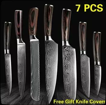 7Cr17mov Набор кухонных ножей из нержавеющей стали, разделочный нож, набор из 7 предметов, набор ножей шеф-повара