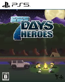 7Days Heroes Оригинальный набор цифровых обоев дистрибутив - PS5 [Бонус]