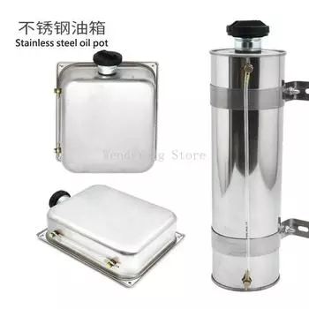 7L /10L/ 15L / 20L/25L SS Дизельный Воздушный Стояночный Обогреватель Топливный Бак Кемпер Водяной Бак Грузовик Караван Масло Бензин Канистра