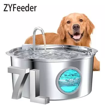 7L Large Capacity Stainless Steel Cat Water Fountain Dog Pet Automatic Water Fountain Feeder Window Silent (No 5V 1A Plug) L