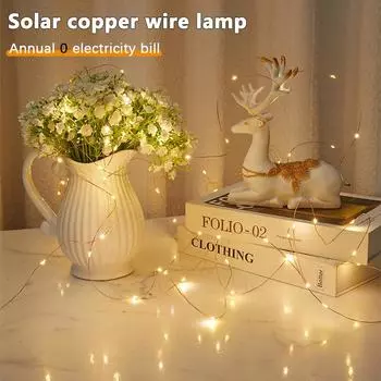 7m/12m/22m/32m Outdoor LED Solar Light Flower Lamp Solar Garden Outdoor Fairy Flower Garlands Lamp Strings Christmas Decor Light RGB Color Light