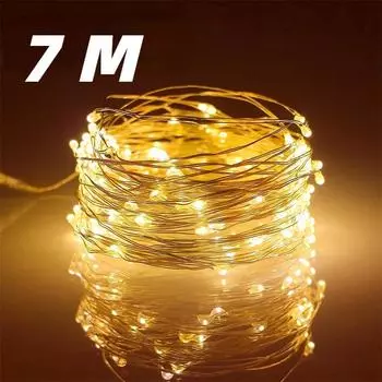 7M 50LED солнечные гирлянды гирлянды для дорожек на открытом воздухе лампа патио водонепроницаемый рождественский свадебный двор сад уличные фонари