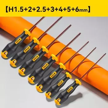 7pcs/set 1.5-6mm Manual Screwdriver High Torque Screwdriver Set Hexagonal Screwdriver Automobile