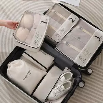 7PcsTravel Packaging Bags Large Capacity Save Space Bags Suitcase Packing Neat Shoes Cosmetics Underwaer Storage Organizer Bags белый