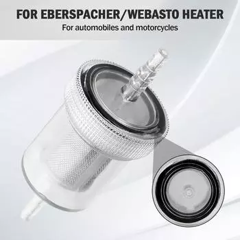 7шт. Автомобильный воздушный стояночный обогреватель, сменная трубка, топливный шланг, зажим для шланга 470499, топливный фильтр, подогреватель сырой нефти для Webasto Eberspacher белый