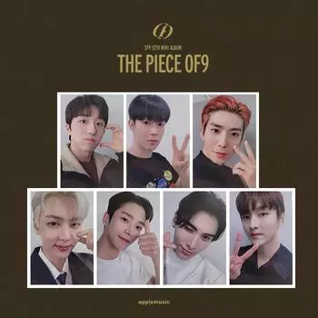 (7шт комплект) 12-й мини-альбом SF9 — The Piece Of9 [1-я фотокарточка Applemusic] SET