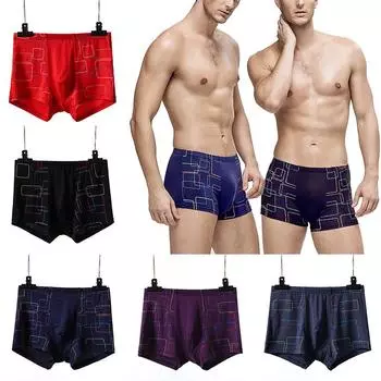 7XL модные мужские трусы-боксеры большого размера с выпуклым мешочком трусы гипертрофия дышащие шорты 3XL темно-синий