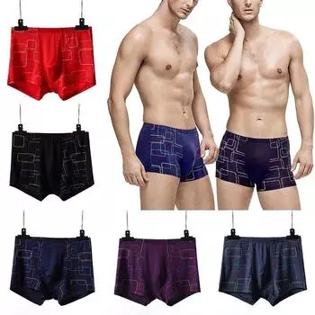 7XL модные мужские трусы-боксеры большого размера с выпуклым мешочком трусы гипертрофия дышащие шорты 2XL чёрный