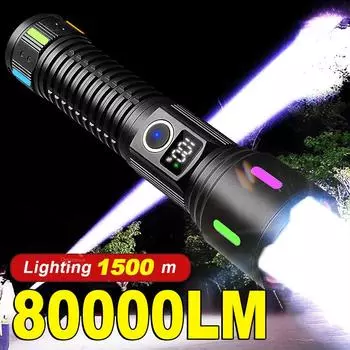80000LM Мощный светодиодный фонарик USB перезаряжаемый мощный фонарик с дальним зумом фонарик для рыбалки на открытом воздухе