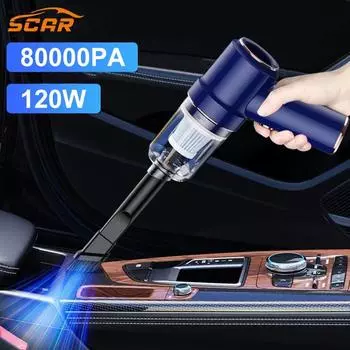 80000Pa, 120 Вт, автоматический электрический беспроводной пылесос, портативный автомобильный пылесос двойного назначения с большим всасыванием, беспроводной большой всасывающий пылесос высокой мощности, пылесборник