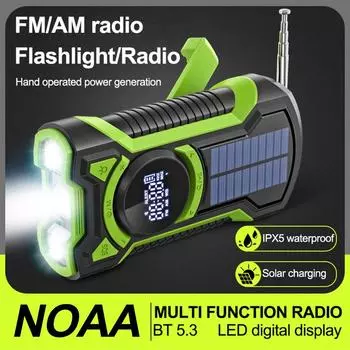 8000 мАч Ручной радиоприемник на солнечной энергии Портативный AM/FM/NOAA метеорологический радиоприемник со светодиодным фонариком Bluetooth 5.0 Динамик Аварийное радио