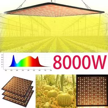 8000 Вт лампы для выращивания комнатных растений Ультратонкие энергосберегающие светодиодные фонари полного спектра для теплиц, садоводства, гидропоники в помещении US Plug