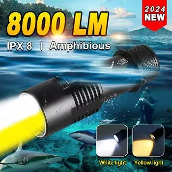 8000LM Профессиональный фонарь для подводного дайвинга, фонарик для дайвинга IPX8, водонепроницаемый белый свет и теплый свет, лампа для дайвинга without battery чёрный
