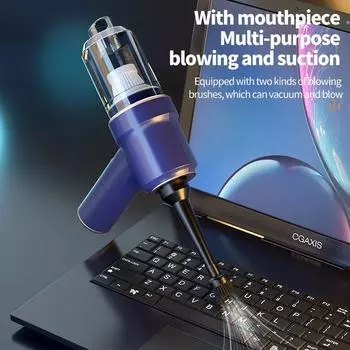 8000Pa3 in1 Беспроводной автомобильный пылесос и воздушная тряпка Беспроводной ручной автоматический мини-пылесос для уборщика автомобиля Домашний инструмент для чистки домашних животных