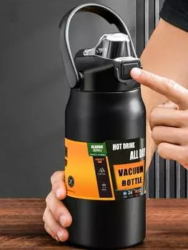 800/1000/1200/1500 мл 304 нержавеющая сталь термос с трубочкой термокружка спортивная термос бутылка для холодной и питьевой воды 1000ml