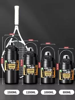 800/1000/1200/1500ML 304 Stainless Steel Thermos with Straw Thermal Mug Cup Sports Vacuum Flasks Cold and Hot Water Bottle 800ml синий