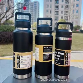 800 мл 1100 мл Бутылка для воды с широким горлышком Изолированные кружки для воды Ручка из нержавеющей стали Бутылка для питья Портативная Герметичная Спортзал Фитнес 600ml чёрный