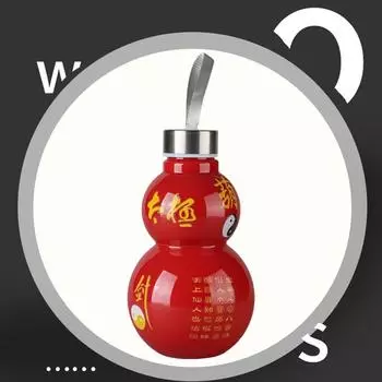 800 мл емкость для воды, бутылка для спорта из тыквы, креативная чашка в старинном стиле, культивирование, меч, тренд F5X1 Black-800ml