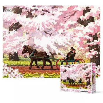 800 Piece Jigsaw Puzzle - Anne of Green Gables Walks (Mini), popular Korean puzzle