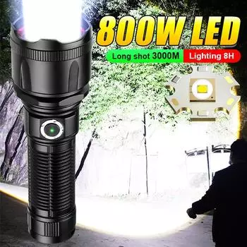 800 Вт светодиодный фонарик высокой мощности, перезаряжаемый фонарик, мощный ручной фонарь, водонепроницаемый фонарик 26650, фонарь для кемпинга no battery чёрный
