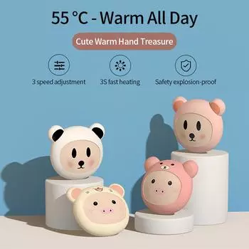 800mAh Hand Warmers Long Lasting Charging Warmers Shoulders Legs Warmer Cute Animal Design Quick Heating Pocket Winter Heating светло-розовый