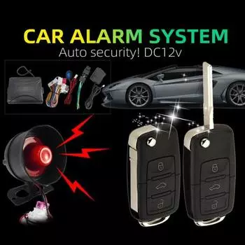 802-8239 Универсальный автомобильный замок, противоугонная автоматическая дверная сигнализация, система охранного предупреждения для
