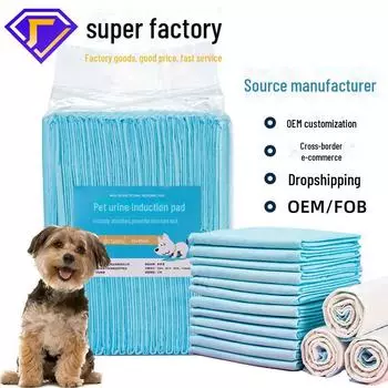 8090 Товары для животных Подгузник для собак: Толстая, впитывающая, не промокающая прокладка для мочеиспускания 80*90 thickened 40 pieces/pack