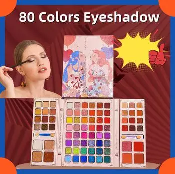 80 цветов палитры теней для век в европейском стиле