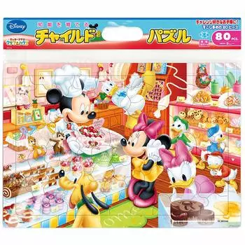 80 деталей пазла Cake Shop Children s Mickey s [детский пазл]