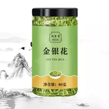 80 г цветочного чая из жимолости в упаковке, китайский травяной цветочный чай, полезный напиток