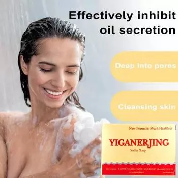 80 г серного мыла, натуральное, мягкое, эффективное, безопасное, не раздражающее очищающее средство для кожи, для контроля жирности и очищения пор 80 g