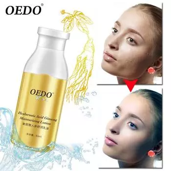 80 мл увлажняющий лосьон с гиалуроновой кислотой и женьшенем для ухода за кожей, отбеливание, лечение акне, глубокое восстановление кожи, уход за лицом, эффект контроля жирности 80ml