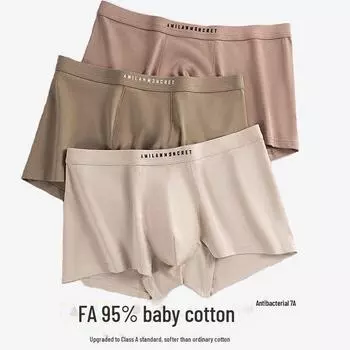 80 пар мужского нижнего белья из чистого хлопка: Тип A, бесшовный, дышащий, антибактериальный 7A, дизайн нижней части промежности